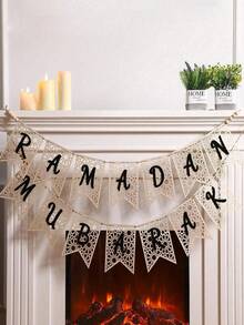 Pancarta Eid Mubarak, Decoraciones de fiesta de Ramadán (Bendiciones de Ramadán), Pancarta Eid Mubarak, Decoraciones de Ramadán de madera, Pancarta decorativa de Ramadán con cuentas rústicas, Suministros de fiesta de Ramadán, Adecuado para chimenea del hogar, interior y exterior, blanco, dorado, negro - Multicolor - Ver 2