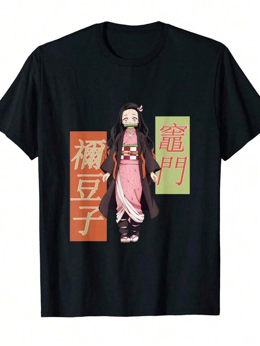 Men Outdoor Tees & Tanks - Black - View 1