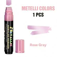 （1.5厘米/0.59英寸）宽口丙烯颜料马克笔 - 10种鲜艳色彩和12种金属色（12种金属色调可选）| 高覆盖力、大容量墨水和叠色功能，适合大胆的涂鸦和艺术项目 - 寬頭馬克筆 - 查看 19