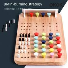 CPC CE EN71 Certified Wooden Educational Toys, Baby Logic Thinking Training Toys, Wooden Master Chess Building Blocks Game - Multicolor - View 4