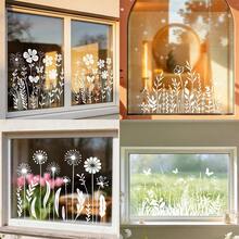 1/5片装白色蒲公英花卉图案窗贴，免胶静电粘贴，防水乙烯基材质贴纸，适用于商店橱窗、浴室镜子、办公室窗户等场所的季节性装饰。 - 多色 - 查看 1