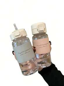 耐高温简约清新学生男女通用吸管杯，时尚吸睛INS风水瓶，配有柔韧吸管和保护盖，保温塑料水瓶，情侣礼物 - 彩色 - 查看 1