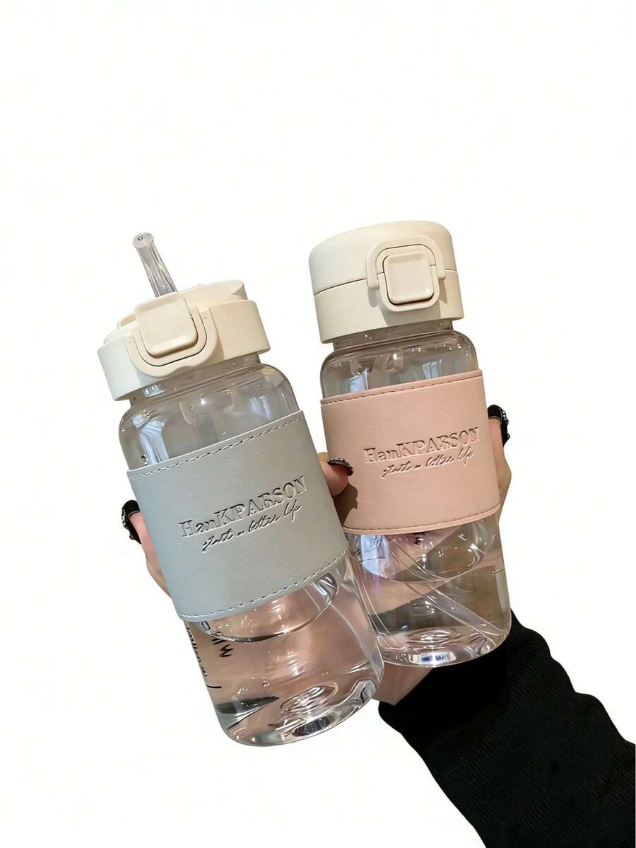 耐高温简约清新学生男女通用吸管杯，时尚吸睛INS风水瓶，配有柔韧吸管和保护盖，保温塑料水瓶，情侣礼物 - 彩色 - 查看 1