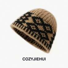 Sombreros para mujer - Caqui (estilo aguja gruesa) - Ver 10