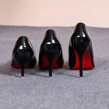 Women Pumps - Black 10CM - View 4