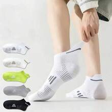 5 Pairs Men's Running Sports Mesh Breathable Moisture Wicking Socks - Multicolor - View 4