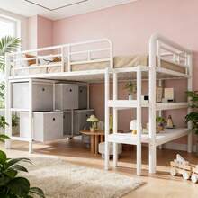 Kids Bed Frames, Headboards & Footboards - White + Metal + 90cm*200cm - View 1