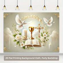2D Flat  Single Piece 2D Flat With Printed Background, Specially Designed First Holy Ceremony.Made Of Polyester, It Can Be Used As A Festive Backdrop Celebrations, Photography, Or Commercial Decoration. - 彩色 - 查看 4