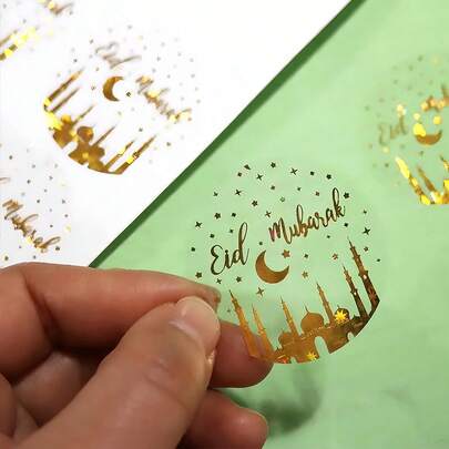 50pcs Gold Eid Mubarak Stickers, Ramadan Eid Festival Party Decoration Eid Gift Labels