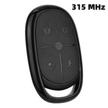 Duplicador de clonación de copia de 433MHz, 315Mhz, AK-KB-812, interruptor de Control remoto inalámbrico inteligente para puerta eléctrica, puerta de garaje Universal VTMF - 433 MHz - Ver 9