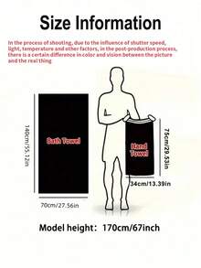 1/2pcs Coral Fleece Wavy Pattern Bath Towel, Super Soft & Absorbent, Quick Drying, Suitable For Face/Body Washing, High Quality & Lightweight, Applicable For Bathroom, Bedroom, Home, Hotel, Swimming Pool, SPA, All Seasons, Bathroom Decor, Bathroom Accessories, Valentine's Day Gift - Multicolor - View 4