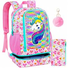 2-In-1 Backpack For Girls,17" Elementary Students Backpack Preschool Bags And Lunch Box- Purple Sequin Cats - Backpack - View 12