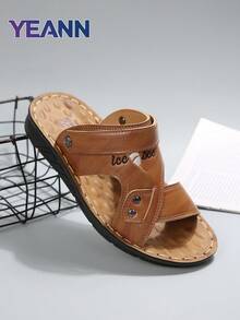 JJJ Women's New Brown Versatile Adjustable Flat Sandals, Suitable For Beach, Vacation, Casual Daily Wear, Unisex - Mocha Brown - View 1