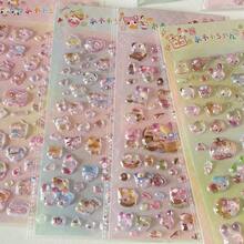 Cute Animal 3D Embossed Stickers, Cartoon Fun Toy Stickers, Transparent Phone Case Decorative Stickers - Multicolor - View 1