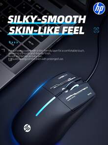 HP M260 Wired Mini Mouse, Computer Mouse, Desktop PC Office Business Laptop Mouse, Compatible With Microsoft Windows And Apple IOS Systems - Multicolor - View 3