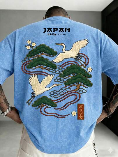 K-GLORY Men's Casual Versatile Vintage Crane Japanese Text Print Washed Short Sleeve T-Shirt