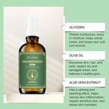 身体保湿油，日常护肤滋养保湿身体护理油 - 水果&柑橘香調 - 查看 5