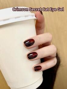 annies 深红色猫眼凝胶指甲油，10毫升全息闪粉果冻指甲油，反光半透明UV凝胶，适用于美甲DIY - 彩色 - 查看 2