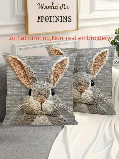 1/2/4 Stücke, limitierte Oster-Edition! Süßer 2D bedruckter Hasen-Muster Kissenbezug, der eine warme, festliche Atmosphäre in Ihr Zuhause bringt. Perfekt zum Dekorieren von Wohnzimmer-Sofas, Schlafzimmer-Betten oder als Büro-/Auto-Kissenbezug. Geeignet für die Dekoration verschiedener Räume