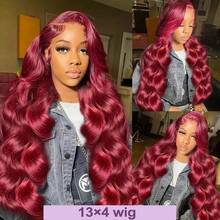 32 Inch 200% Density Body Wave Lace Front Wigs Human Blended Hair #BUG Burgundy Pre Plucked 13x4 HD Transparent Lace Frontal Wig With Baby Hair 200% Density Brazilian Virgin Lace Front Wigs For Women - SBUG - View 4