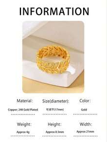 1枚24K镀金叶形男女通用戒指，优雅时尚，男女皆宜，适合日常佩戴、聚会和各种场合，高品质珠宝，开斋节理想礼物 - 金色 - 查看 20