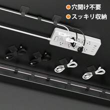 ケーブルクリップ コード まとめる 結束バンド コードラベル ケーブルバンド マジックテープ 収納 ケーブルタイ 配線 整理 まとめる ケーブル結束バンド 壁に這わせる 事務用品 デスク周り 人気 文房具 YITOMU White+Gray - グレー - チェックする 6