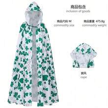 Men Cosplay Clothing - White - View 4