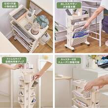 VECELO 書架 スリム本棚 5段 教科書収納 幅39X奥行き18.8X高さ75.2cm ファイルワゴン 可動式 隙間収納 組立簡単 多機能 キャスター付き インテリア 大容量 安定性 本立て 省スペース 北欧 オープンシェルフ マガジンラック 子供用 学生用 教室 オフィス リビングルーム 漫画 絵本 ベージュ - ベージュ - チェックする 5