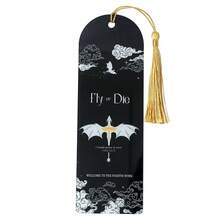 一款哥特式四翼飞龙明信片风格的亚克力书签，配有励志文字，是感恩节和复活节礼物、书签、学习用品和办公用品的最佳选择。 - 長方形 - 查看 8