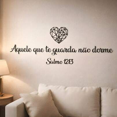 Aplique Decorativo Frase  "Aquele Que Te Guarda Não Dorme" – Salmo 121 em MDF
