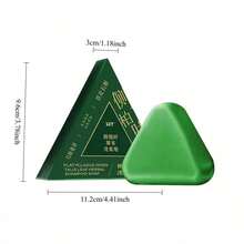 Usman Grass 洗发皂，富含人参、茶树和草本提取物，温和清洁头发，保湿控油，轻盈不油腻，适合所有发质，圣诞节、生日、情人节礼物。 - 側柏葉 - 查看 11