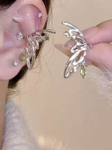 1 Pair Elegant Butterfly Wing Ear Cuff Earrings, Fairy Design, Fashionable Earrings For Women Without Pierced Ears - Silver - View 1