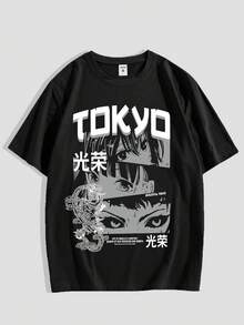 Men Outdoor Tees & Tanks - Black - View 8