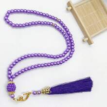 99pcs 6mm Faux Pearl Rosary Beads, Luxury Muslim Gift, Hajj Pilgrimage Gift, 99 Beads Tasbih, Islamic Wedding Gift, Muslim Gift - Multicolor - View 14