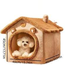 泰迪熊小屋宠物床，全封闭式设计，可水洗保暖，适合猫狗四季皆宜 - 彩色 - 查看 3
