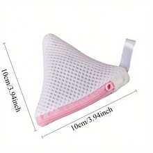 2pcs Reusable Mesh Laundry Soap Bag With Zipper Closure, Suitable For Storing Spice Beads, Machine Washable, Ideal For Delicate Items - Multicolor - View 12