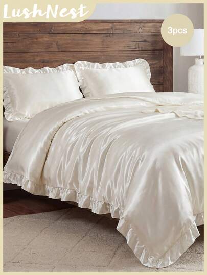 三件套缎面质感纯色床上用品套装 - 1 个被套和 2 个枕套，丝滑触感涤纶面料，透气可机洗，缎面床上用品，奢华触感，简约优雅
