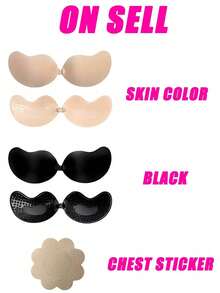 半对隐形聚拢文胸花瓣，无背乳贴，女士无缝自粘硅胶胸贴，适合新娘内衣、圣诞节或情人节礼物 - 彩色 - 查看 9