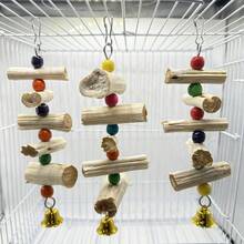 磨牙棒磨牙玩具，鹦鹉、鸡尾鹦鹉虎皮牡丹磨牙玩具，鸟类攀爬宠物用品 - 彩色 - 查看 8