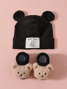 2 peças/Conjunto Chapéu Macio com Orelhas de Coelho + Meias de Urso de Pelúcia para Bebês de 0-12 Meses, Gorro Elástico para Bebês Recém-Nascidos, Conjunto Fofo para Uso Casual Diário Interno/Externo, Sessão de Fotos - 2 unidades - Visão 10