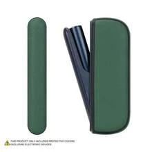 1个适用于IQOS ILUMA/ILUMAi的防摔皮套,时尚的吸烟设备外壳配件,采用荔枝纹皮革+TPU+PC材质,360度完美贴合保护,防滑防摔,为您的设备提供完整外观,彰显您的个性,是吸烟者的理想配件,适合作为情人节、圣诞节、父亲节等的礼物。 - ILUMA雨花石 - 查看 9