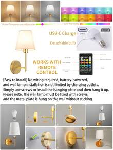 2pcs/1pc Battery Powered Wall Lamp, No Wiring Needed, Rechargeable Dimmable Wall Light With RGB Bulb And Remote Control, Brushed Gold Body With White Minimalist Fabric Shade. Suitable For Modern, Classic And Other Indoor Styles To Enhance The Overall Appearance Of Living Room, Bedroom, Hallway, Foyer, Etc. (Gold) - Wall Lamp - View 7