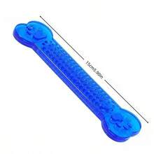 新款宠物用品 狗猫玩具，缓解无聊的咀嚼棒，耐咬咀嚼玩具，透明扁骨，柔韧耐用， - 彩色 - 查看 9