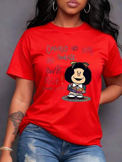 Mafalda sonriente con atuendo patchwork multicolor y el inspirador mensaje Cuando no sepas que ponerte Ponte Feliz evoca alegría y optimismo para cada día una pieza única que irradia felicidad Camiseta de mujer cómoda 100% algodón