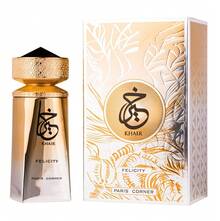Lattafa Khair Felicity Women's Perfume Floral Sweet With Champagne, Rose And Vanilla | Eau De Parfum 100 Ml - 清新香調 - 查看 7
