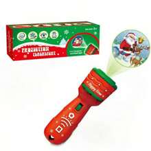 SKYQITIAN 2-In-1 Projector And Flash Light, Fun Christmas Flashlight Projector, Novel Gift Flashlight Projection Luminous Fun Educational Early Childhood Projector Lamp Suitable For Boys And Girls Fun Christmas New Year Birthday Gifts - Red - View 14