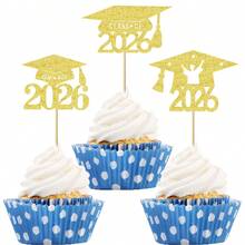 12个2025毕业主题纸杯蛋糕装饰插牌，闪光2025毕业帽纸杯蛋糕插签，2025毕业主题派对蛋糕装饰 - 彩色 - 查看 8