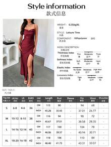 Look Polly Summer Dress For Women, Solid Color Silk Dress With Spaghetti Straps, Suitable For Weddings, Autumn, Off-Shoulder Formal Dances, Elegant And Sexy Leg-Revealing Dress, Suitable For Homecoming, Dates, And A Distinctive Red Long Wedding Gown. - Burgundy - View 12