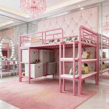Kids Bed Frames, Headboards & Footboards - Pink + Metal + 90cm*200cm - View 1