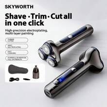 SKYWORTH 2-In-1 Electric Shaver For Men, Tri-Blade Rotary Beard Razor With Nose Hair Trimmer, Fast Rechargeable Grooming Shaver For Daily Face & Detail Grooming, Multi-Purpose Gift For Men - Multicolor - View 2
